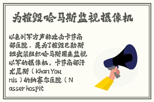 男的割皮的标准图片儿童男孩生